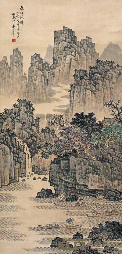 袁松年 山水 镜片 82×39cm